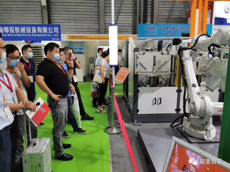 第二十届中国国际橡胶技术展览会成功举办